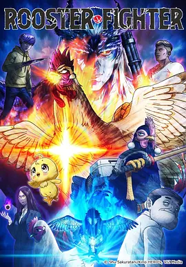 夜行图书室 漫画全集