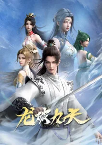 铁与稻 历史漫画